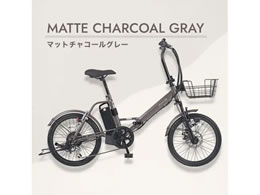 21Technology �d���A�V�X�g���]�� �V�}�m��6�i�ϑ� �܂��ݎ� �����X�^���h 20�C���` �}�b�g�`���R�[���O���[ TAOL206