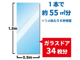 金鳥 業務用虫コナーズスプレータイプ 450ml Forestway 通販フォレストウェイ