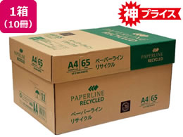 APPJ PAPERLINE���T�C�N���R�s�[�p��R70 A4(500���~10��) PPR111