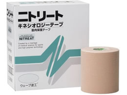 �j�g���Y �j�g���[�g �L�l�V�I���W�[�e�[�v �e�[�s���O�e�[�v 24-9432-03 NK-75(75MMX5M)4�J���C��