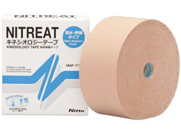 �j�g���Y �j�g���[�g �L�l�V�I���W�[�e�[�v���� �e�[�s���O�e�[�v 24-8416-07 NKH-75L(75MMX31.5M)