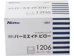 �j�g���Y �D���p�[�~�G�C�h�s���[ �h���b�V���O�� 24-7593-00 �D��(�j�g���Y)1206(6X7CM)50�C��