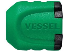 VESSEL lW}OLb`[V[g O[2 NMS-2PG NMS-2PG