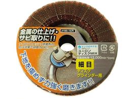 iZ jfBXNMIX#320 NM11