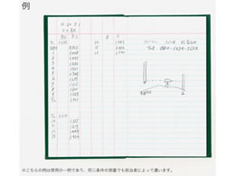 コクヨ 測量野帳 レベルブック 24枚 セ-Y11 | Forestway【通販