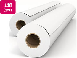 HP X^_[hR[g 610mm~30m 2{ SA029B