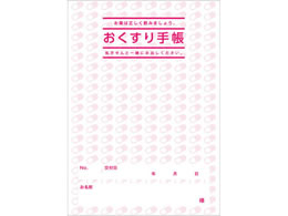 ǈ 蒠 JvZ  36P 25 BDK105