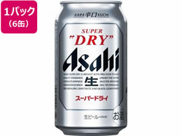 酒)アサヒビール アサヒスーパードライ 生ビール 5度 350ml 6缶