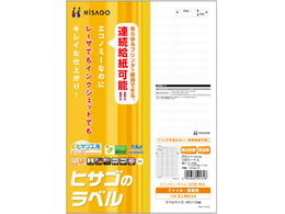 qTS GRm~[x A4 92 p 100 ELM034