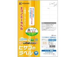 qTS GRm~[x A4 65 p 30 ELM023S