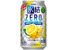 Lr[ XZERO V`AY `[nC 5x 350ml