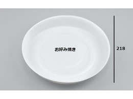 �V�[�s�[���� �y�ؗe�� VK-29 ���n �{�� 50�� 00109175