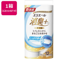 剤 GG[ L+gCbgeBV[ _u 12[~6pbN