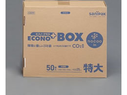 �G�X�R 1200�~1500mm 300L�|���� ������ 50�� EA995AD-345A
