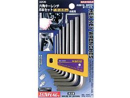 TtbO Zp`ZbgV[g9{g NO.3209