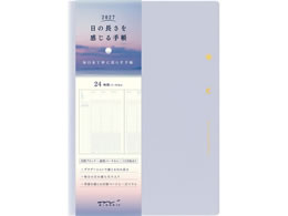 �~�h�� 2027 ���̒�����������蒠 B6 ���ԃu���b�N�{�T�ԃo�[�`�J�� ���� 22484006