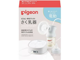 �s�W���� ��������d��ProPersonalR 25-4835-00 1034638