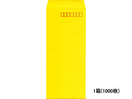 C 4J[NtgCG[ 1000 N4S-403