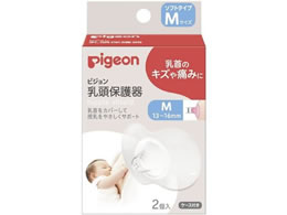 �s�W���� �����ی��(�\�t�g�^�C�v)25-2932-01 1022793(M)2�R�C��