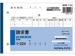 RN  E-324