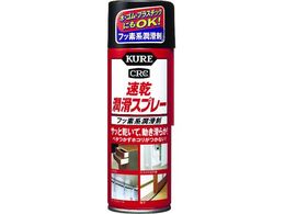 KURE tbfn Xv[ 220ml F