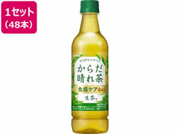 �L���� ���� ���炾���ꒃ 525ml�~48�{