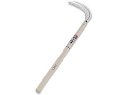 ycn m XeX210mm No.3210