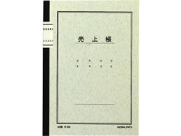 RN m[g OF 㒠 `-52