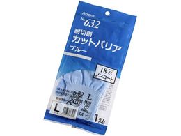 oA[u ϐؑnJbgoAu[mR[gL NO.632L