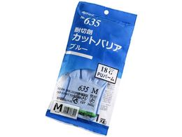 oA[u ϐؑn ϐؑnJbgoAu[PUR[gM