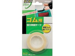 WAKI Spʃe[v NO.775 20X5M NO.775