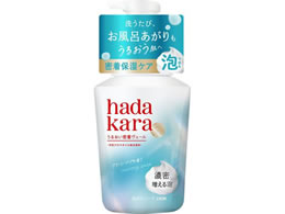 ���C�I�� hadakara ���C�X�g�{�f�B�P�A�\�[�v �A �N���[�~�[�\�[�v �{�� 540mL