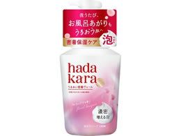 ���C�I�� hadakara ���C�X�g�{�f�B�P�A�\�[�v �A �t���[����B �{�� 540mL