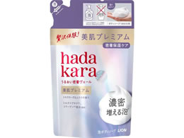 ���C�I�� hadakara �����v���~�A�����C�X�g�{�f�B�P�A�\�[�v �A �l�� 360mL