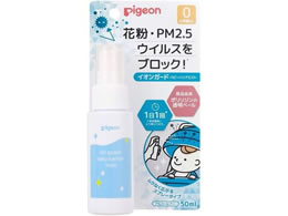 �s�W���� �C�I���K�[�h �x�r�[�o���A�~�X�g �z���C�g 1�~60�� 1025275