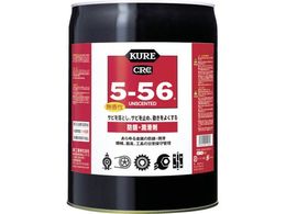 KURE prE@\hKE 5[56 zCg