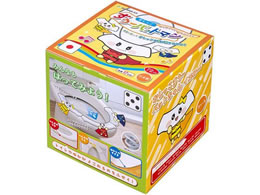 TR[ `pbg} 72 AA-52