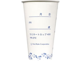 �t�@�[�X�g���C�g ���~�l�[�g�J�b�v400(400ml)�����p�J�b�v 24-9014-00 FR-272(�z���C�g)50�R