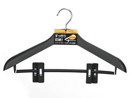 TtW tH[}JyC 2{g FCC-42-2P