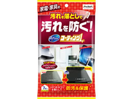 �v���X�^�b�t �Y�o�b�ƃR�[�e�B���O1 �Ɠd�E�Ƌ�p7�� J-51