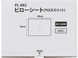 �t�B�t�e�B�E���B�W���i���[ �s���[�V�[�g(�N���X�X���b�g����)�f�B�X�|���J�o�[ 25-6037-00 PL-002(500�}�C)40X30CM