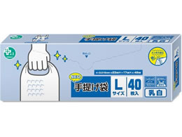 IfB vXvXlIBOX L 40  40