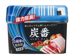 vۍHƏ Y ①ɗp EL 150g