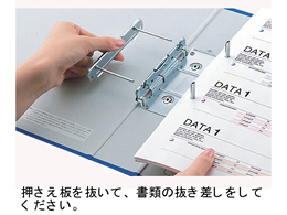 コクヨ チューブファイル(エコ)片開き A5ヨコ とじ厚50mm 青