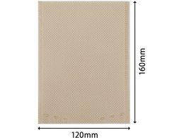 GtsR SBsDzLbv Wx[W NP3P