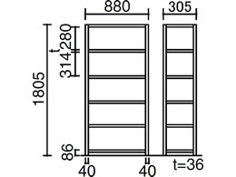 コクヨ シェルビング開放型 W880×D305×H1805 SE-06316F1 | Forestway