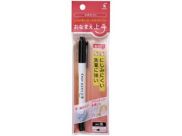 pCbg Ȃ܂ P-MOJ-1FE-B