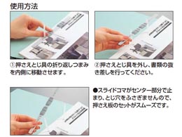 コクヨ フラットファイルV A5タテ とじ厚15mm ピンク フ-V12P