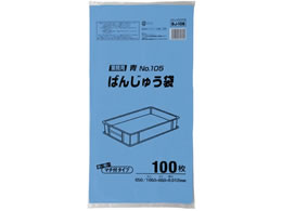 �W���p�b�N�X �΂񂶂イ�p�|���� 0.012mm�� 105�� �F 100�� BJ106