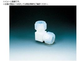 tP~J tbf ڑWCgL^ 8mm NR0046-002